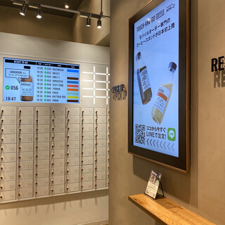 閉店 タッチ アンド ゴー コーヒー 日本橋店TOUCH-AND-GO COFFEE- 日本橋 カフェ食べログ