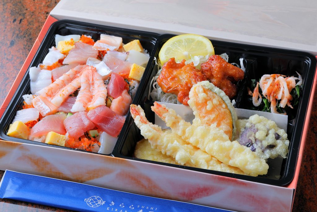 メニュー : きらら寿司箱堤店 - 仙台市宮城野区扇町 回転寿司店Yahoo!マップ