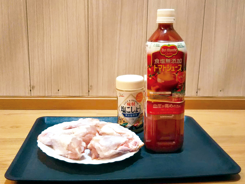 鶏肉のトマトジュース煮込み ＪＡはだのby JAはだのクックパッド簡単おいしいみんなのレシピが392万品