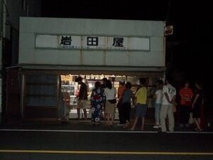 東京の絶品あんバター12選！専門店のパンやクロワッサン、ボリューミーなサンドも じゃらんニュース