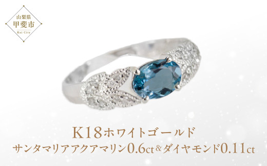 白金アクアマリン@s__aquamarine• Instagram photos and videos