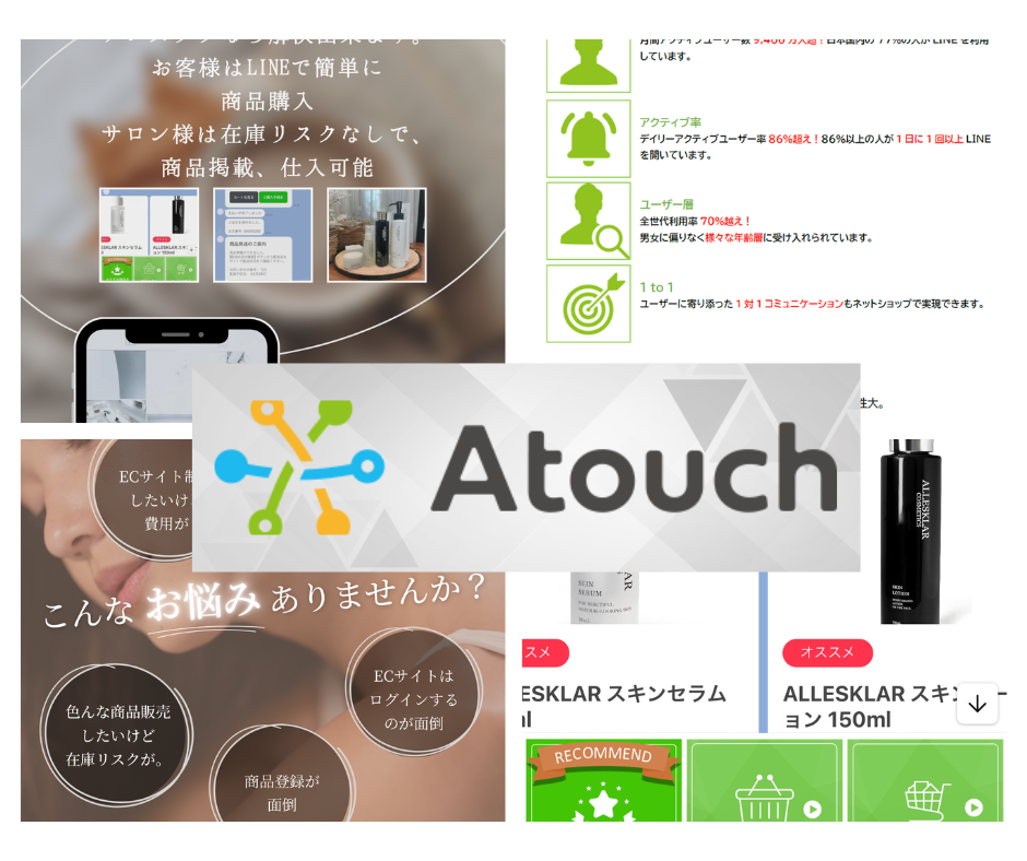 Qoo10DARUN アンミカさん ザ・共通テン！で話題 ロッ : 健康食品・サプリ