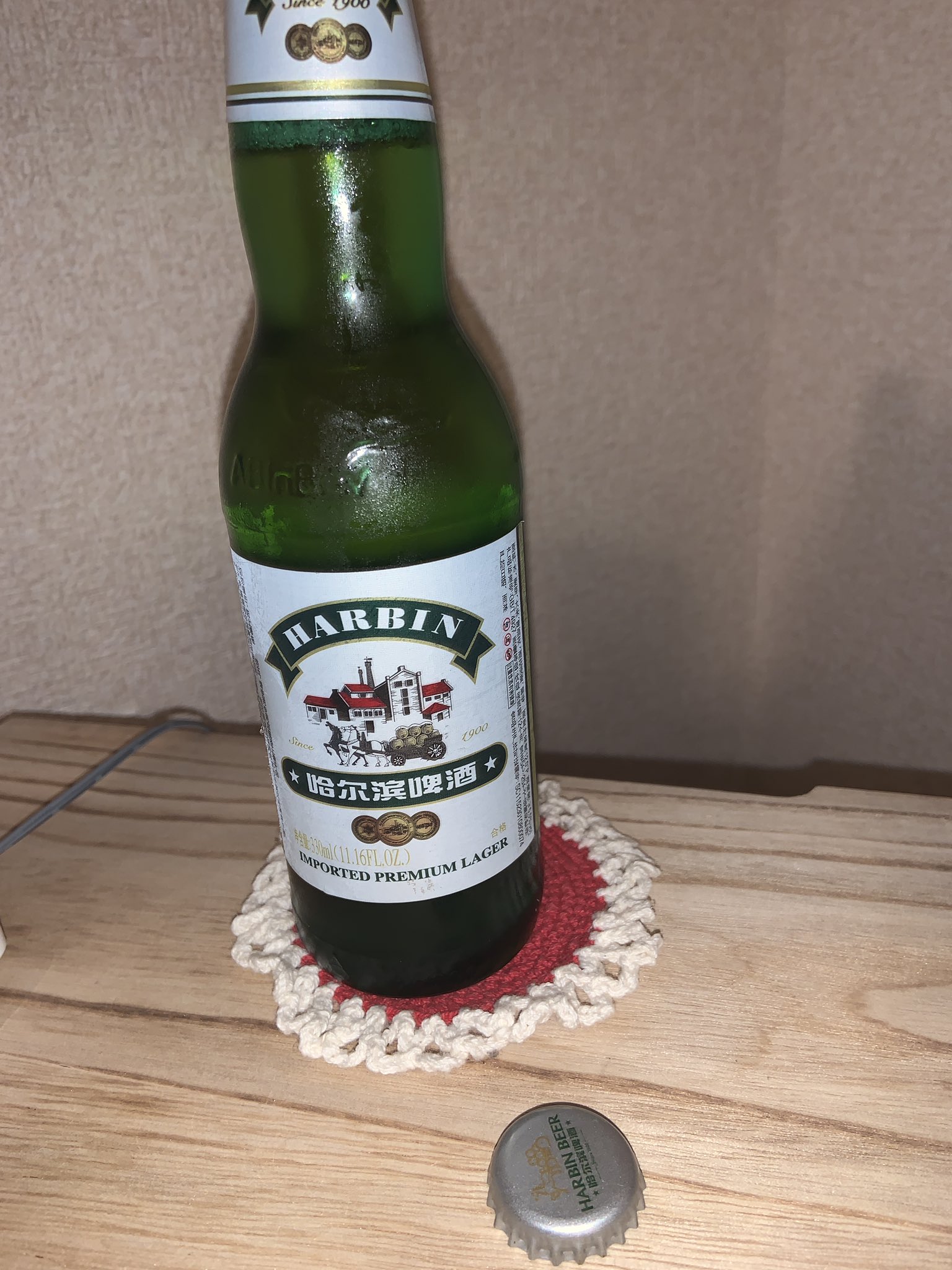 ハルビンビール – ALA!中国