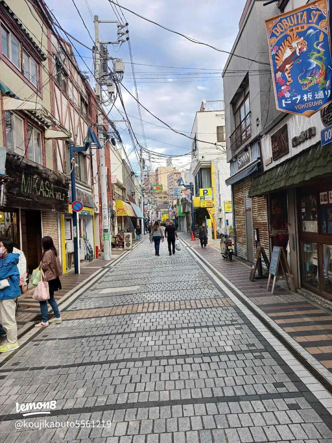 ドブ板通り商店街振興組合 予約・アクセス・割引クーポン - じゃらんnet