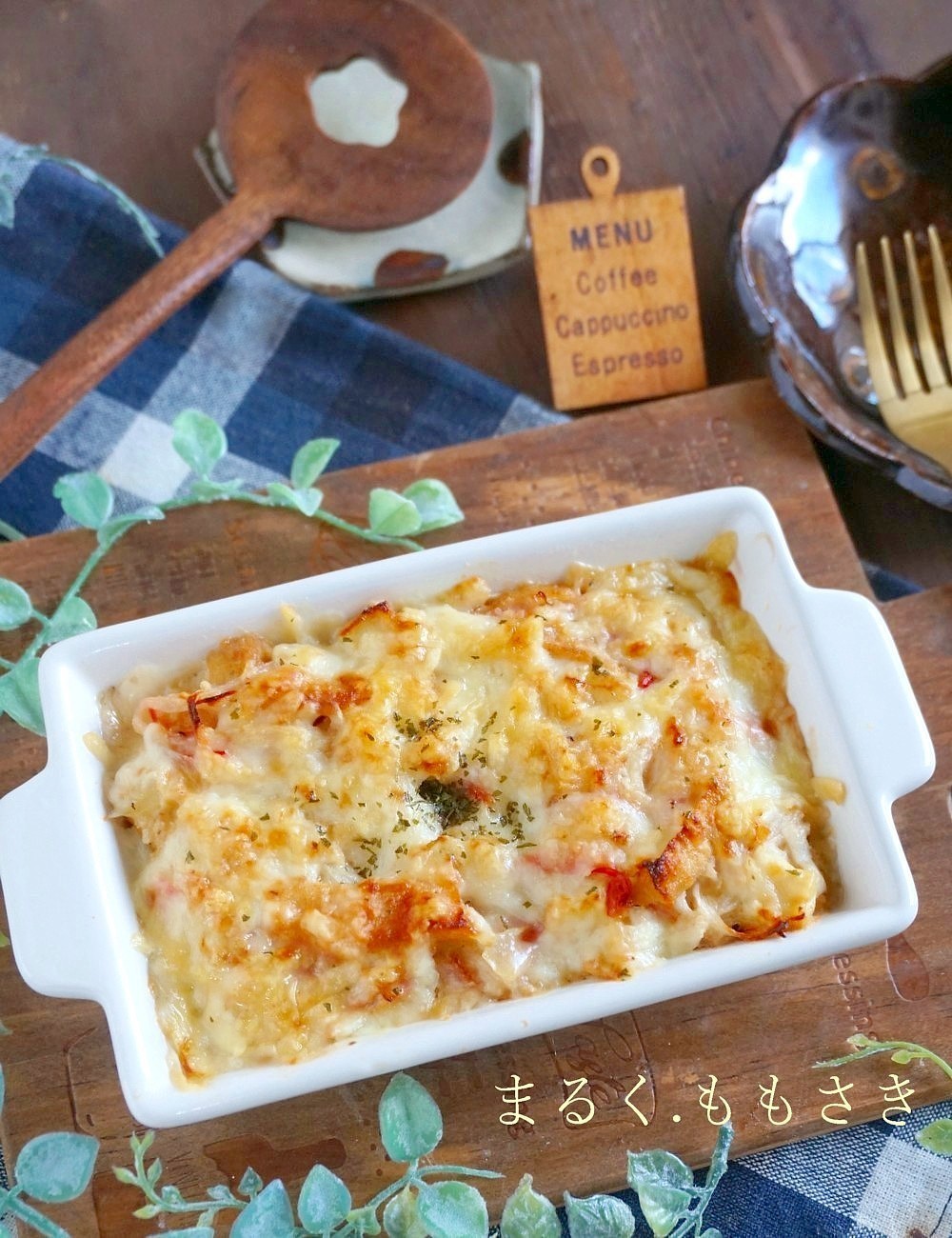 たっぷり野菜のオートミールグラタン 美肌・ダイエット・簡単レシピサイトNadia