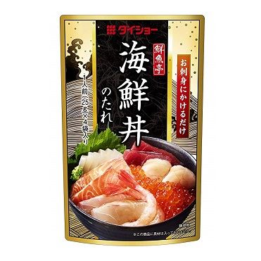 訳あり 活き締めタイの醤油漬け丼 10袋セット 60g 60グラム 訳アリ ワケアリ お茶漬け 出汁 醤油 タレ めんつゆ 惣菜 鯛 たい 真鯛おつまみ 魚 魚介類 海鮮 新鮮 高鮮度 訳あり 海鮮漬け丼5種×各1P 計5P セット マグロ 鯛 イカ ブリ 鰹のたたき 海鮮丼セット