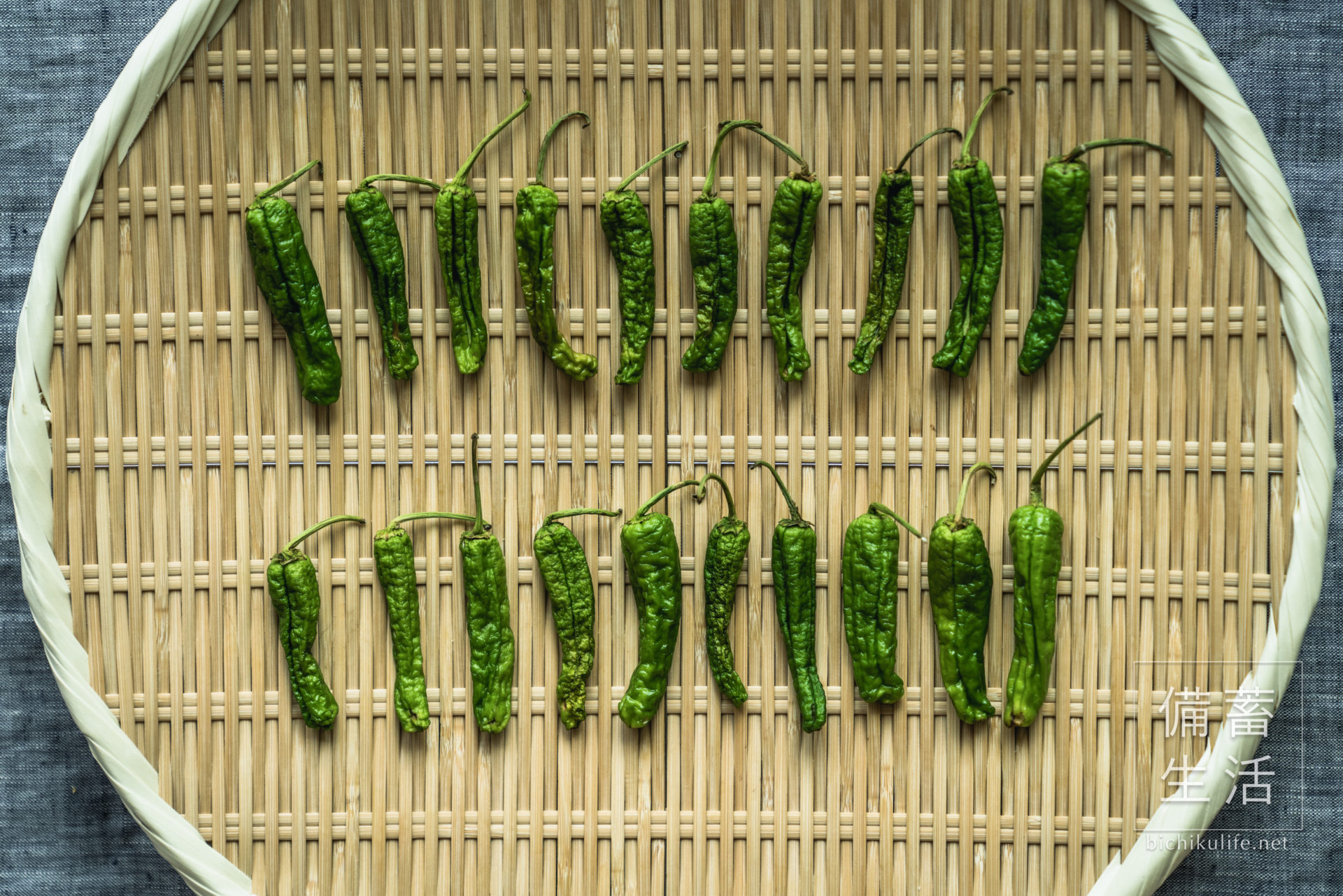 ししとうの冷凍保存の方法 by イチカツクックパッド簡単おいしいみんなのレシピが392万品