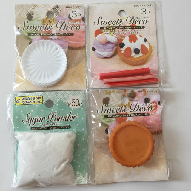 約15分でつくれる！ Seriaの材料で簡単スイーツデコハンドメイド・DIY雑貨Mart マート 公式サイト光文社