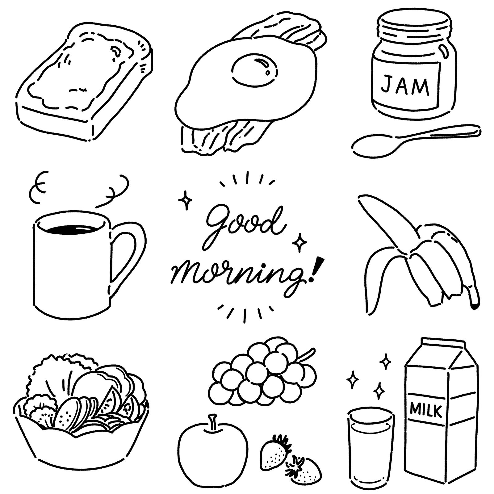 朝ごはん 和食：イラスト無料