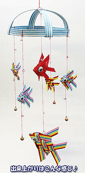 手作り ★金魚の吊るし飾り★リボン編み金魚★金魚★かわいい