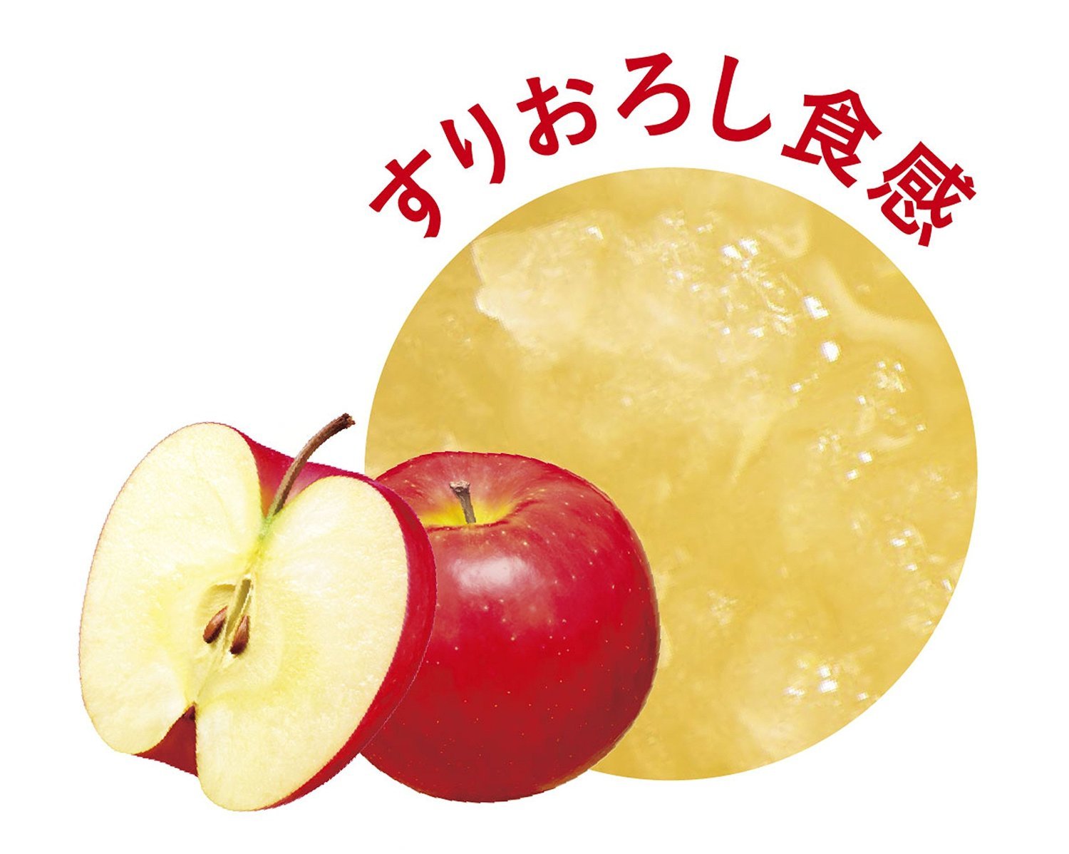 江刺りんごと岩手県産野菜セット 8月下旬～9月上旬お届け林檎 紅ロマン フルーツ 野菜 旬 詰め合わせ 冷蔵配送 離島配送不可AQ013-岩手県奥州市ふるさとチョイス - ふるさと納税サイト