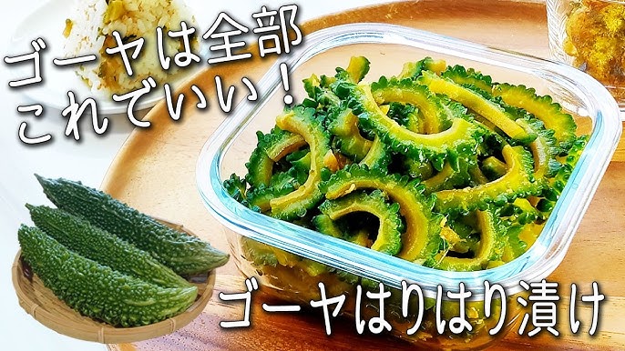 ほろ苦さがクセになる！「ゴーヤとツナ」のやみつき炒めフーディストノート