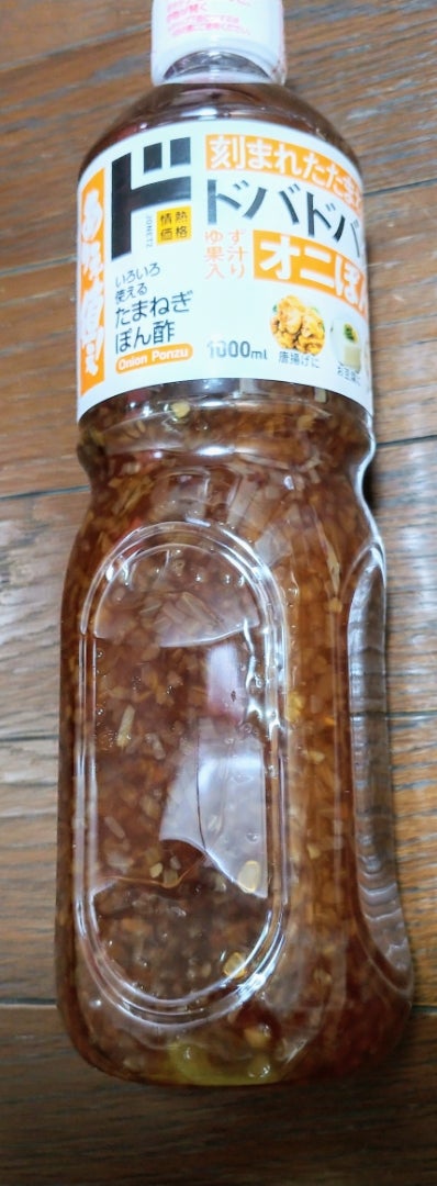 ドンキホーテ 鬼ポン酢レシピ 鶏肉TikTok