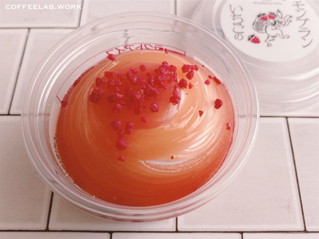 セブン-イレブンのプレミアムなアイスケーキ！「いちごのモンブラン」食べてみた