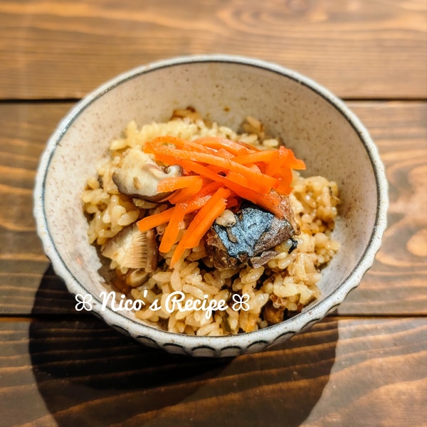3合炊き炊飯器で！ サバ缶の柚子胡椒炊き込みごはん