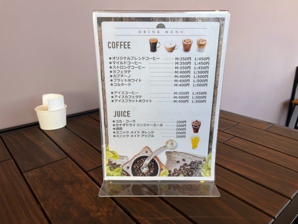 セリアさん、なぜ作った！？シュールでツボなマニアック商品 michill byGMO ｄメニューニュース NTTドコモ