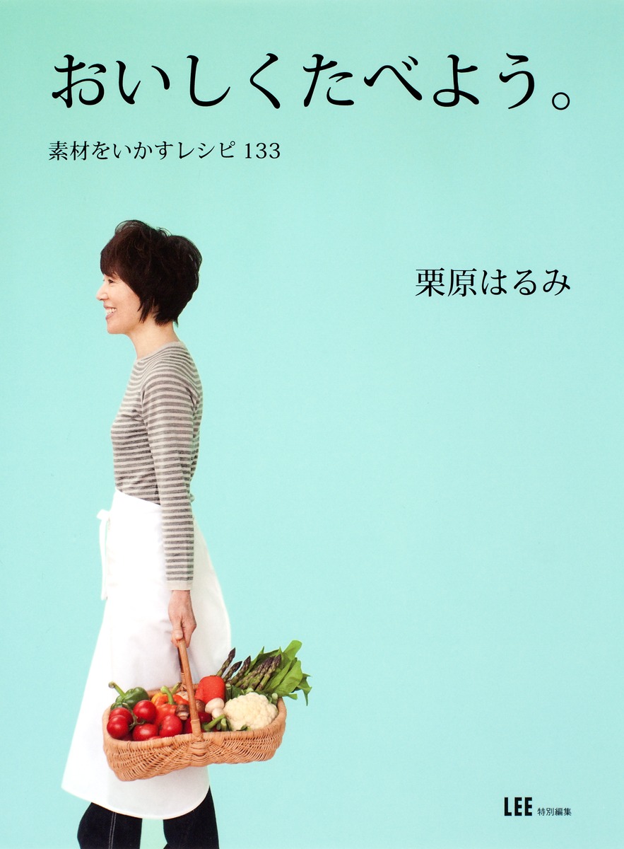 豆腐のステーキ粒マスタードソース