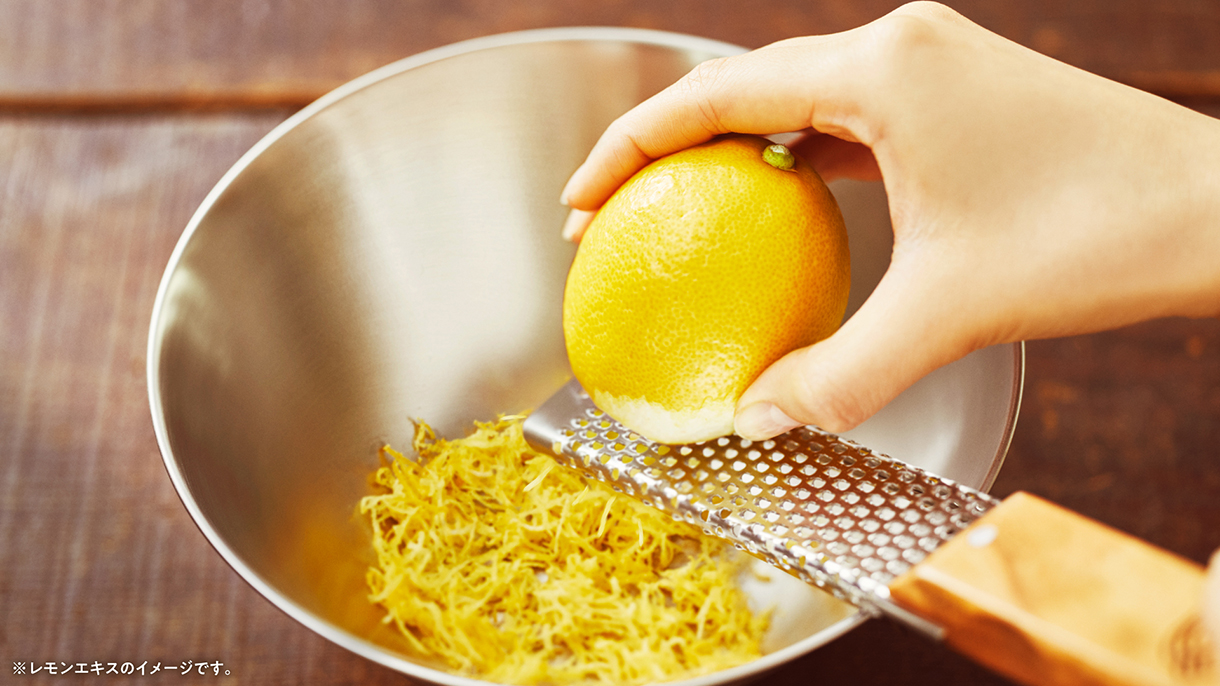 ゼスターグレーター チーズ削り レモン削り チーズおろし器 チーズおろし チーズグレーター チーズすり チーズすり器 送料無料 : STARABA -通販 - Yahoo!ショッピング