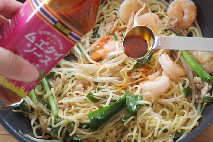 おうちで油そば♪のんびり生きたい´ー｀ のブログ - 楽天ブログ