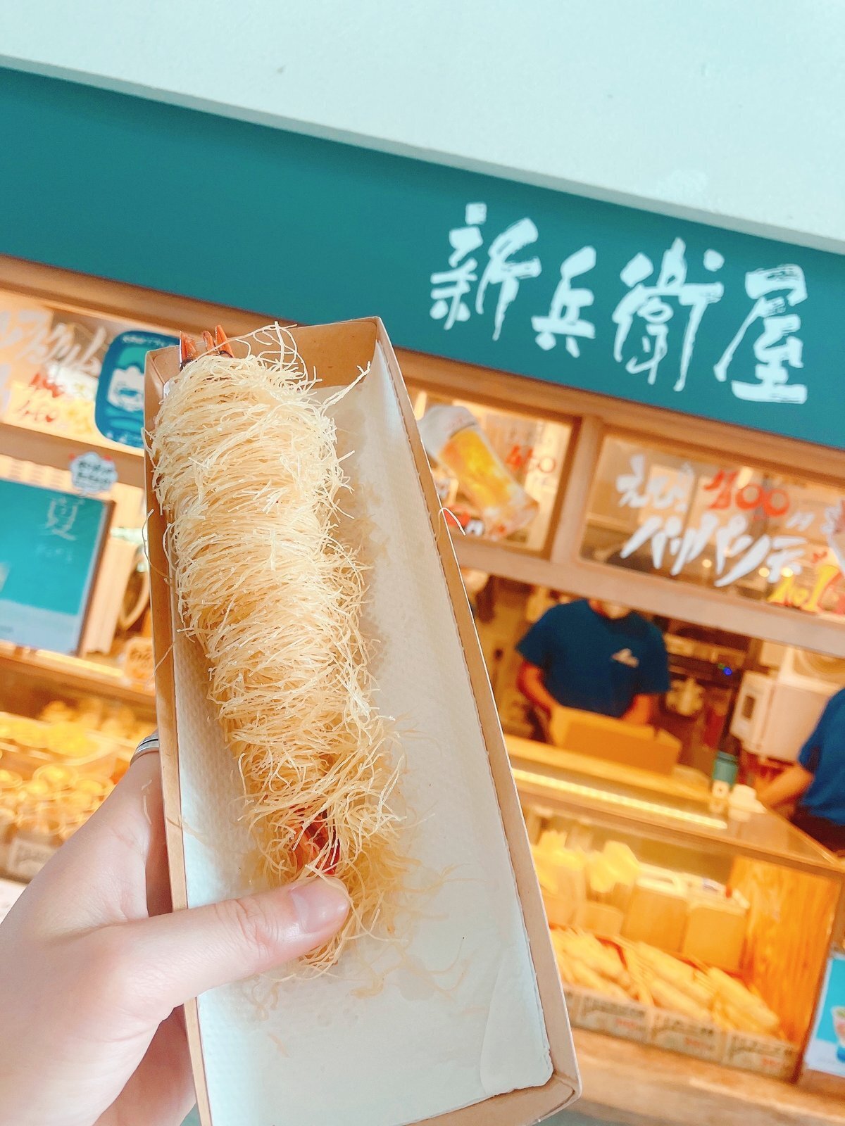 公式 ミエタイム on X: 