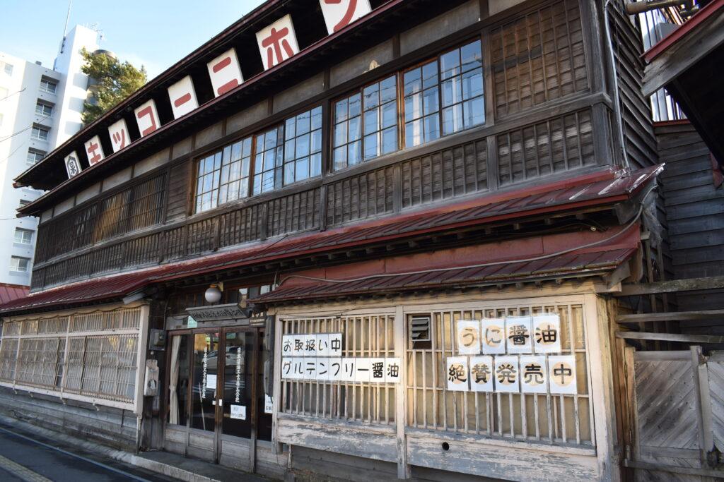 キッコーマンしょうゆ工場見学が予約制で再開！ 宮内庁に納める御用蔵醤油とは？しょうゆソフトや工場限定商品も現地ルポTABIZINE～人生に旅心を～