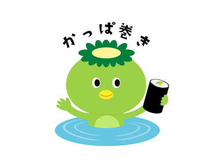 Amazonサモエスキーかっぱまき かっぱ巻き カッパ 軍艦 巻き 寿司 ネタ おすし 筆絵 イラスト カラー おもしろ Tシャツ 半袖イエロー STシャツ・カットソー 通販