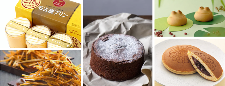 2024最新 名古屋駅の「お土産」おすすめ16選！かわいいスイーツや定番和菓子も じゃらんニュース