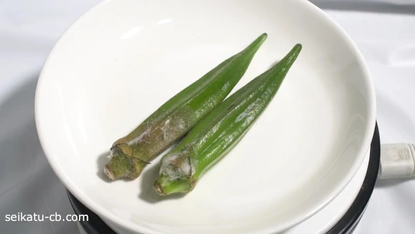 このオクラは食べられる？黒いのはカビ？賞味期限や保存のコツも紹介