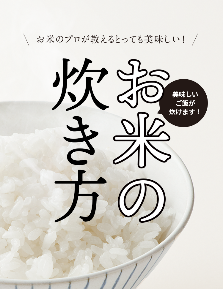 土鍋で玄米2合覚え書き by hotterクックパッド簡単おいしいみんなのレシピが392万品