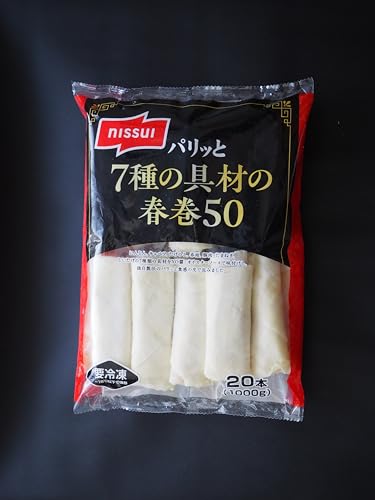 冷凍春巻きのおすすめ18選。手軽に自宅で楽しめる