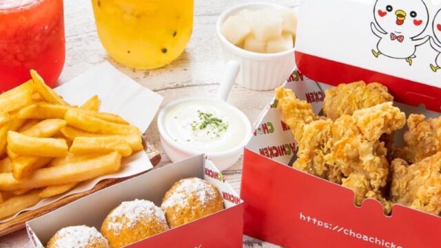 群馬県初出店！東町に韓国チキン専門店『チョアチキン CHOA CHICKEN 』がオープンするらしい。 : たかさき通信 - 群馬県高崎 市の地域情報サイト