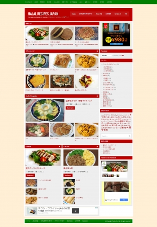 エスビー食品株式会社「セレクトブランド」よりハラール認証を取得したスパイス商品が登場！□ 『 ハラール認証 小袋ねりわさび 2g 』□ ハラール認証『インド産ブラックペッパーHLあらびき、パウダー』 – 展示会Biz