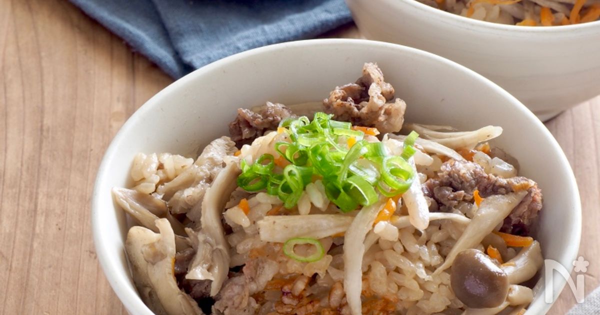牛肉とごぼうの炊き込みご飯