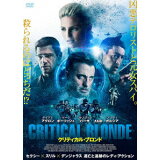 Category :美術史LEGEND 児玉幸雄 ☆パリも PARISも 巴里も― そのノスタルジ