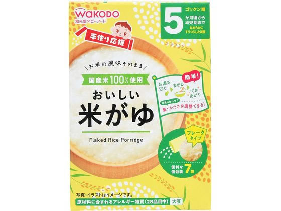 管理栄養士監修 離乳食の食パンいつからはじめる？進め方やレシピ・アレルギーについて解説トモニテ