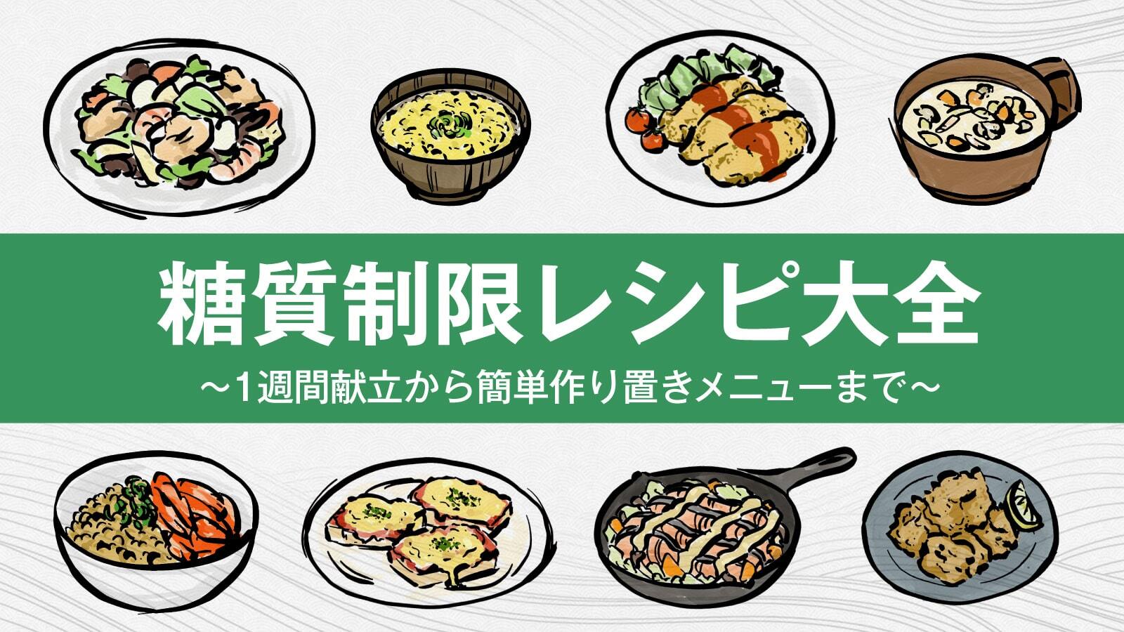 Amazon.co.jp: シャトレーゼ 糖質カットのピザ詰合せ 2種4袋入 糖質制限 糖質オフ 低糖質ピザ : 食品・飲料・お酒