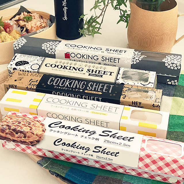 100均セリア＊おしゃれなお弁当グッズ アルファベットや北欧柄がかわいいです！ - 心を楽に、シンプルライフ