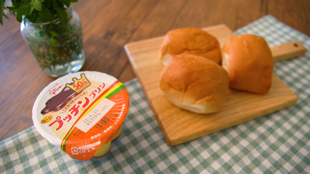 コストコディナーロールでフレンチトースト