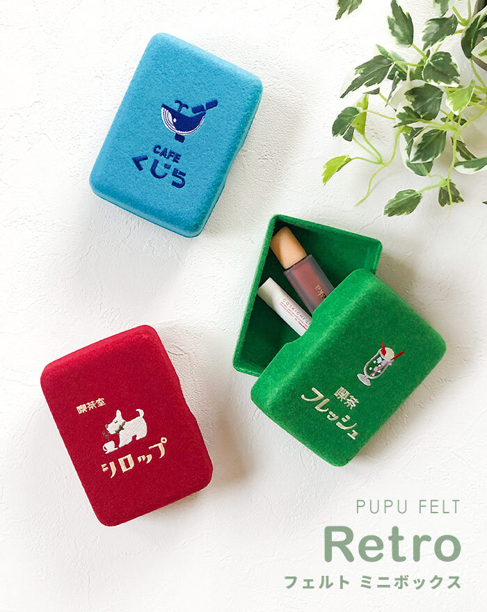 ちまちま羊毛フェルト＃28プレゼントＢＯＸの作り方クリスマスオーナメント