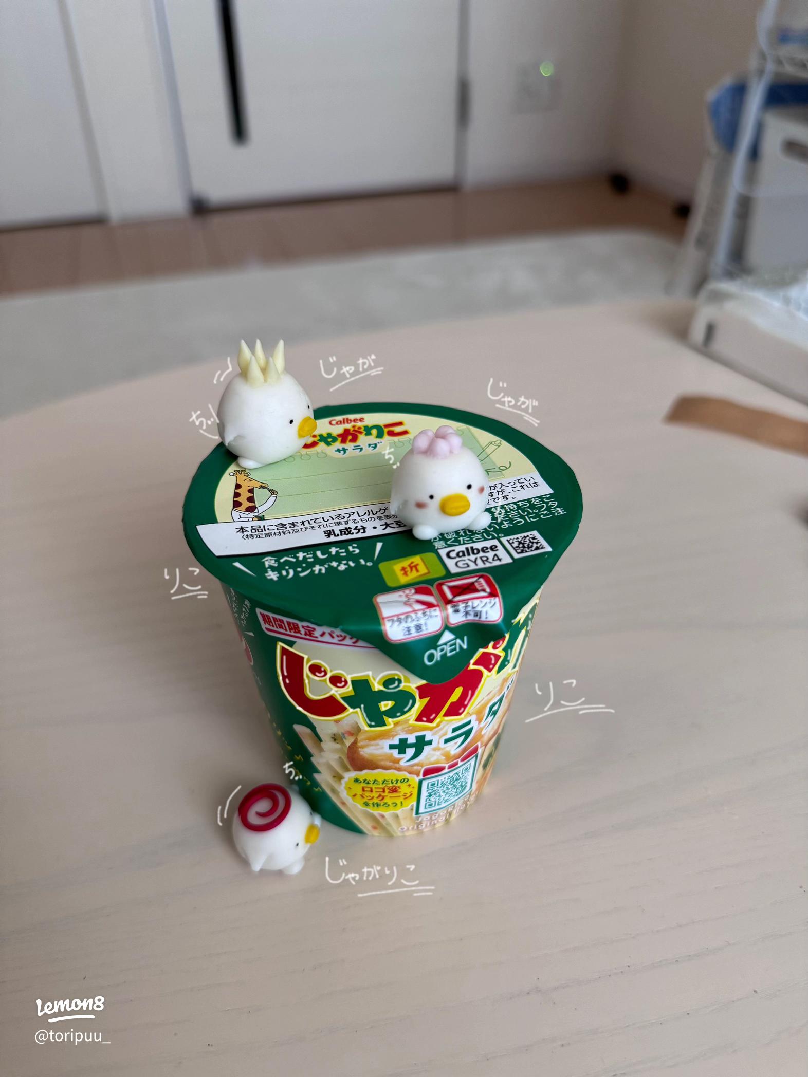 パッケージ 展開図 化粧箱屋ドットコム