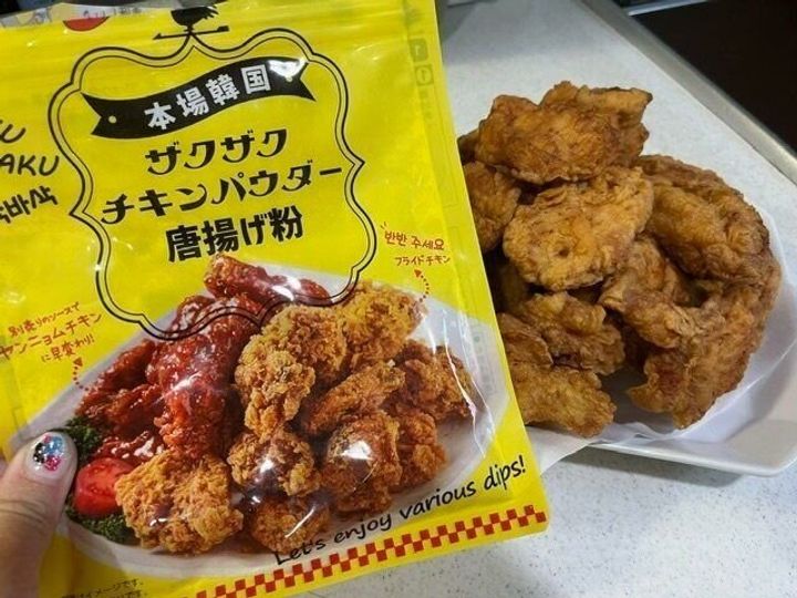 衝撃のザクカリ食感『韓国フライドチキン』作り方。これが病みつきになるチキンだ 韓国料理クリスマスチキン飯テロ