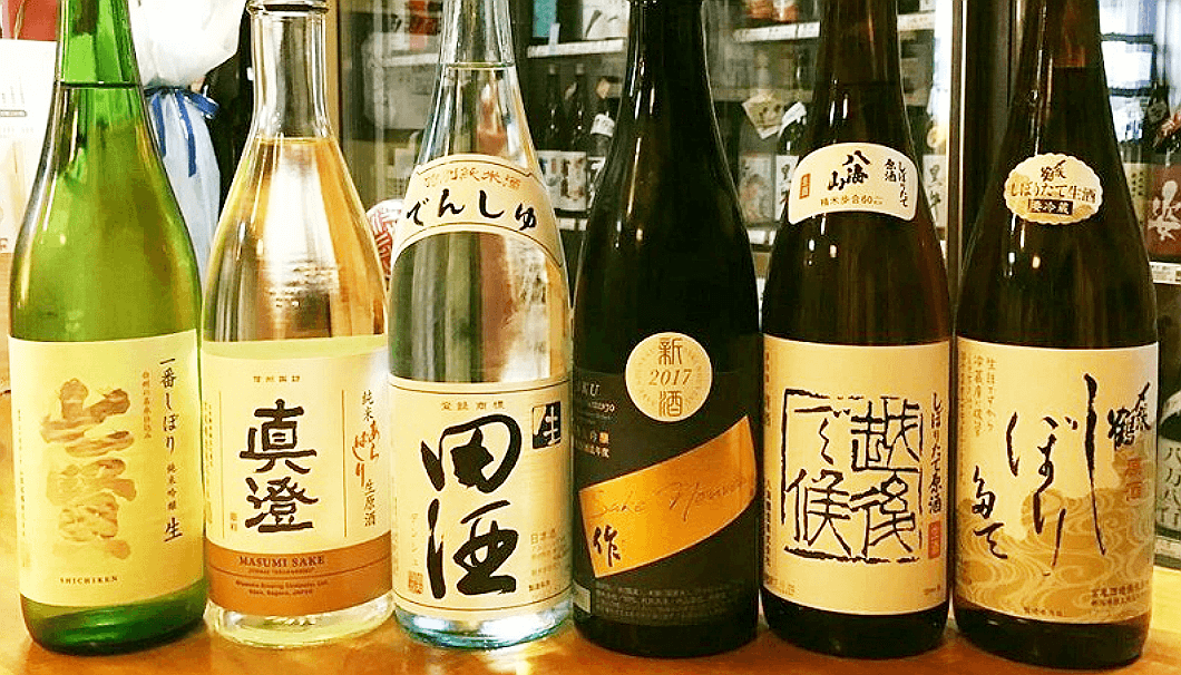 熊本県産酒 4合瓶720ml2本 セットれいざん ・ 千代の園お酒 酒 日本酒 飲み比べ 純米酒 純米吟醸酒 -熊本県ふるさとチョイス - ふるさと納税サイト