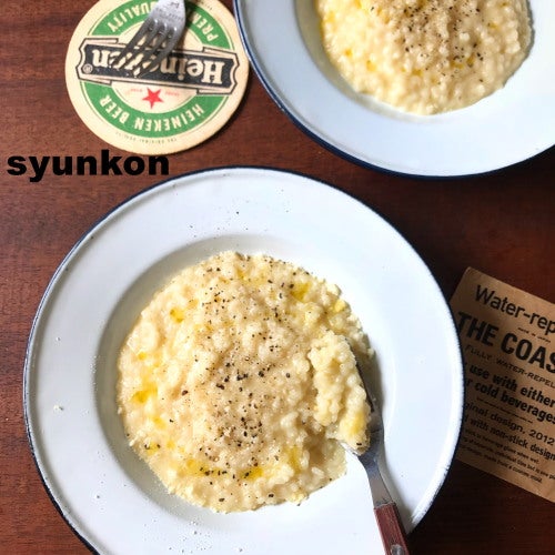 レンジでいるだけお米炊き 2合ニトリネット 公式家具・インテリア通販