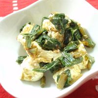 クセになる醤油漬け新鮮な行者にんにくを昆布醤油漬けに。 山菜好きのご近所さんにレシピを教わりました①沸騰したお湯でサッと茹で、②水気を切り、適当な大きさにカット、 ③昆布醤油、みりん、ごま油をお好みで、 ④冷蔵庫で１日～２日で食べ頃に . 意外と