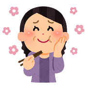 カレーライスを美味しそうに食べる女イラスト - No: 23220986無料イラスト・フリー素材なら「イラストAC」