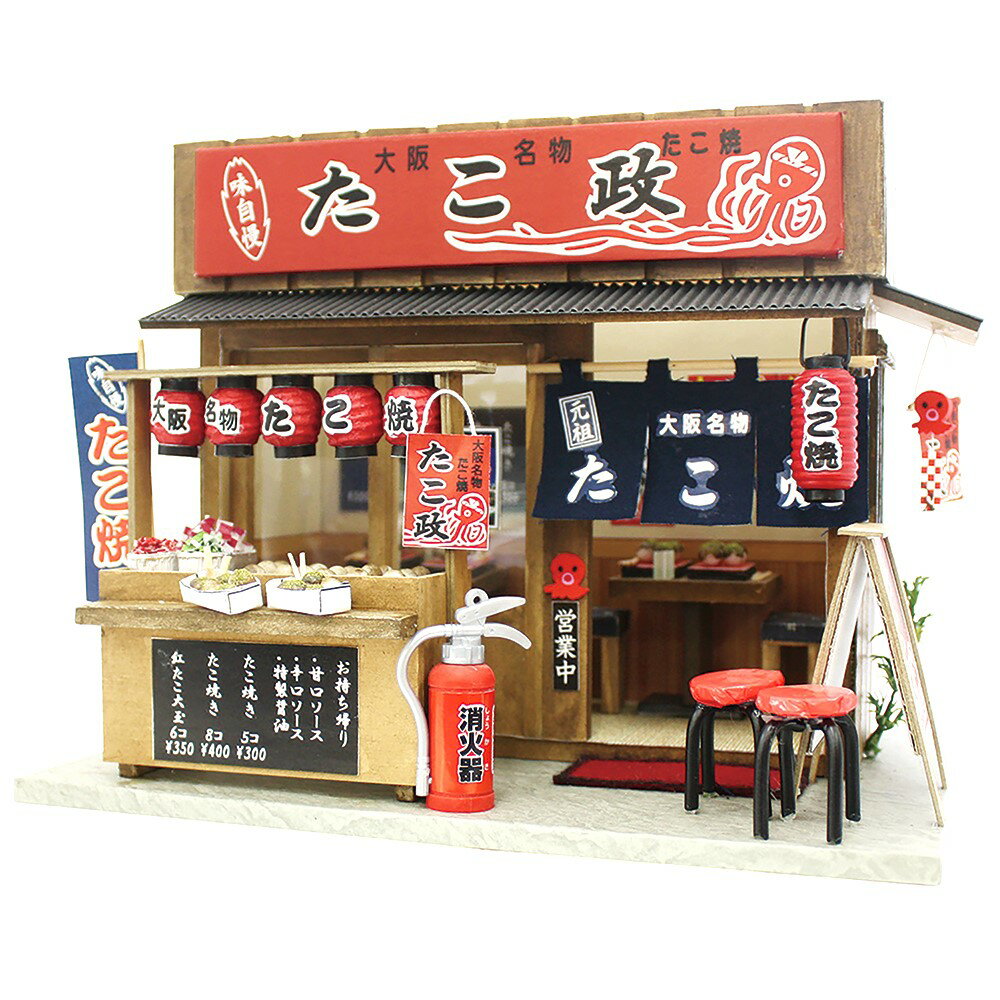 Amazon.co.jp: アーテック 手作りミニチュア屋台キット たこ焼き 55472 ミニチュア 屋台セット たこ焼き 工作 ジオラマ プラモデルキット ミニチュアハウス 模型 : ホビ