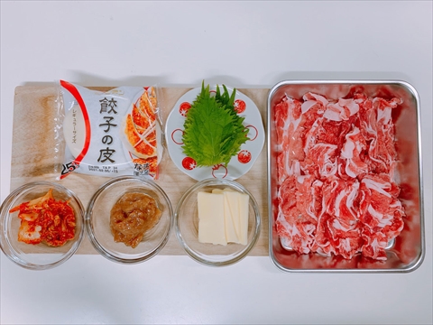 SORKHONKHEN クリスピー豚皮スナック แคปหมู 9gタイ貿易倉庫ＵＤ