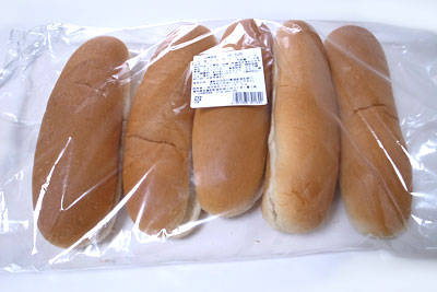 コストコで初めてベーグル買ったんだけど、賞味期限7 15なのに4日も経たないうちにカビ生えたんだけど、普通？ : r Costco