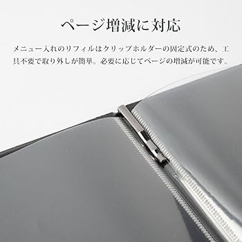 業務用厨房およびケータリングのワインリストメニューカバー -Alibaba.com