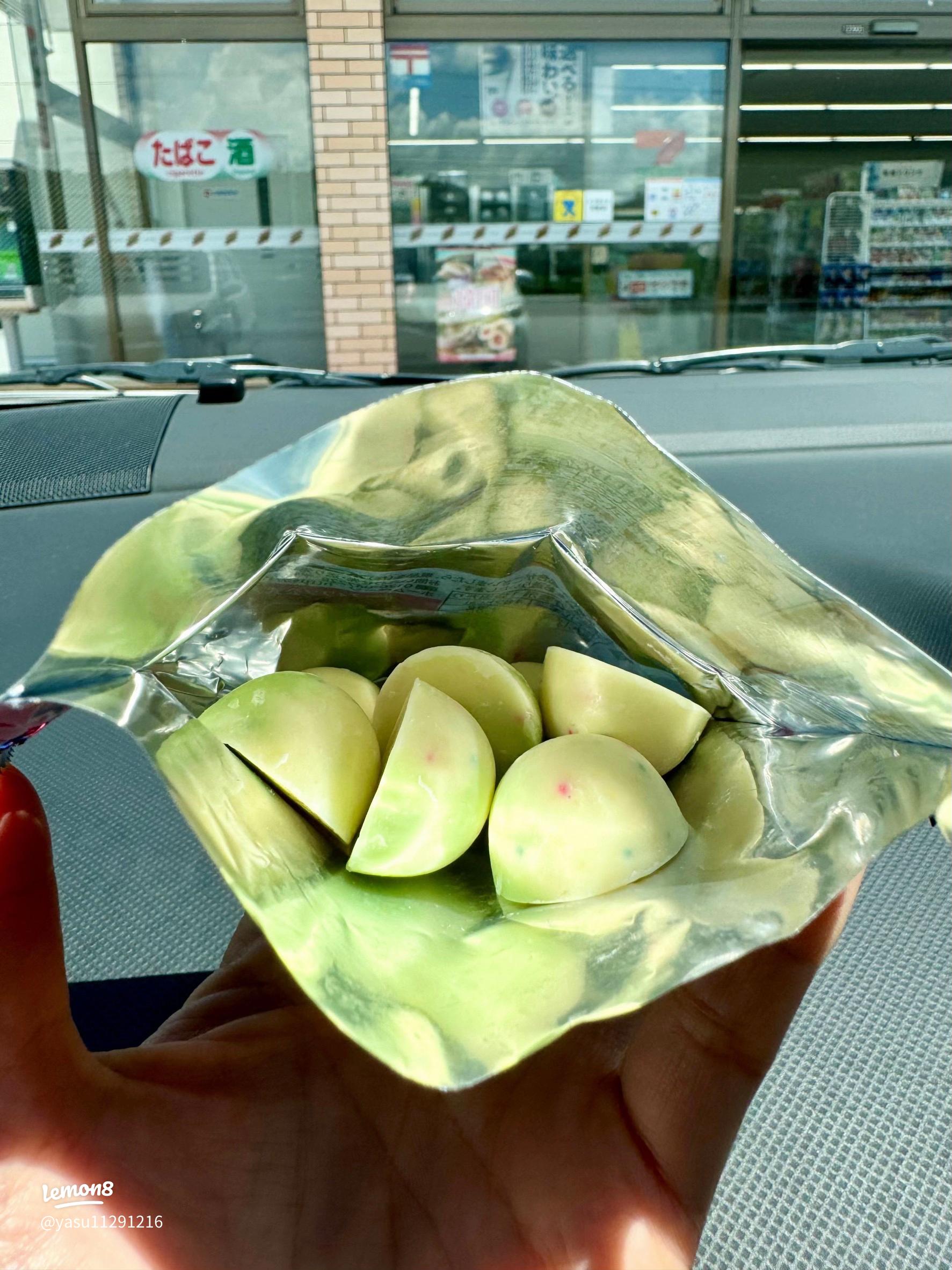 労働後ティータイム on X: 